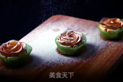 Make Rose apple pie step 12