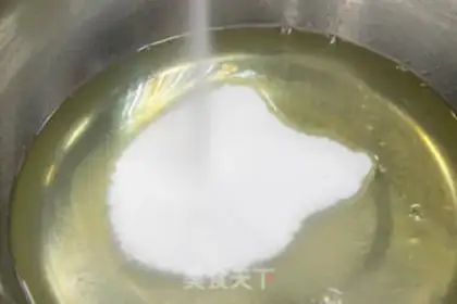 Make Cake step 3
