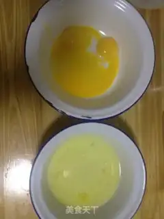 Make Yogurt cake step 0