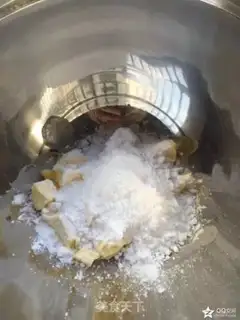 Make Vanilla cookies step 0
