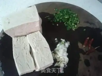 Make Tofu onion step 0