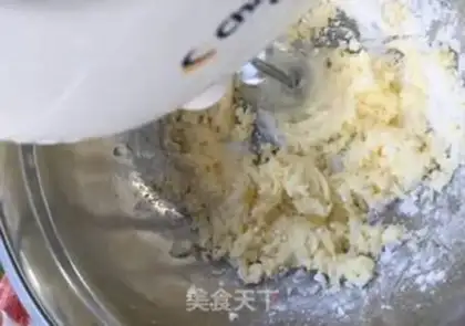 Make Vanilla cookies step 1
