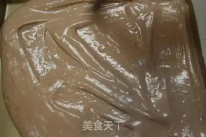 Make Cake step 5