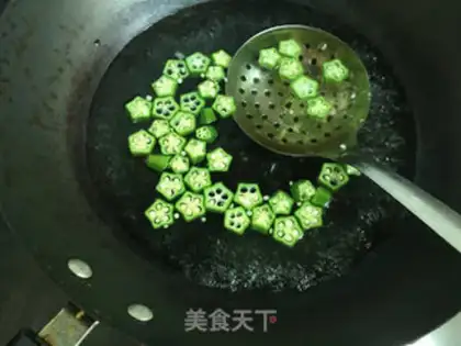 Make Autumn balls step 4