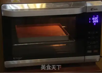 Make Cake step 6