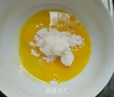 Make Tsim Fung step 0