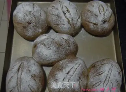 Make Cream Cinnamon pecan bread step 9