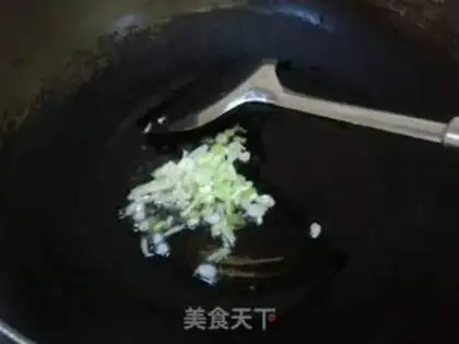 Make Tofu onion step 2