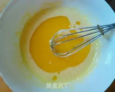 Make Tsim Fung step 1