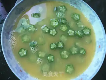 Make Autumn balls step 5