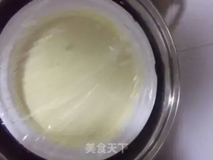 Make Yogurt cake step 5