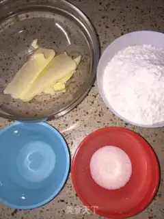 Make Apple pie step 0