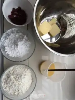 Make Cranberry cookies step 0