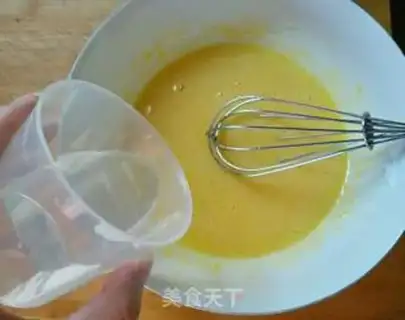 Make Tsim Fung step 2
