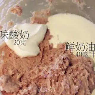 Make Potato cake step 7
