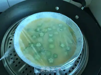 Make Autumn balls step 6