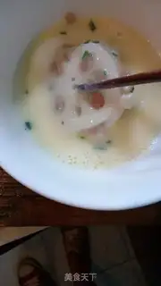 Make The trap step 4