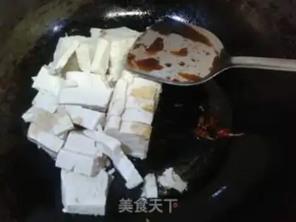 Make Tofu onion step 5
