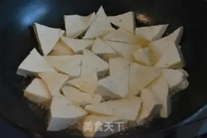 Make Juice tofu step 1
