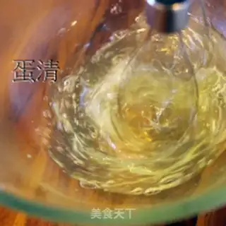 Make Potato cake step 8