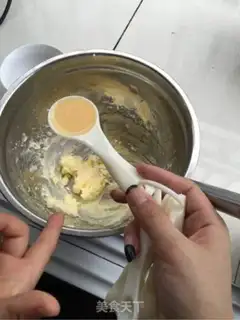 Make Cranberry cookies step 2