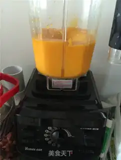 Make Mango smoothie step 4