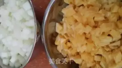 Make pineapple step 0