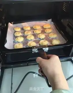 Make Vanilla cookies step 7
