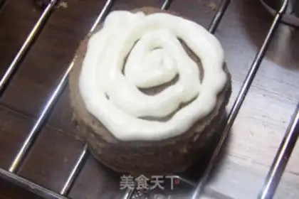 Make Cake step 8