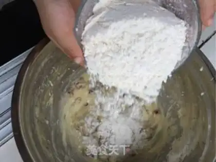 Make Cranberry cookies step 3