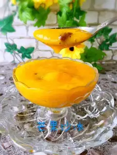 Make Mango smoothie step 5