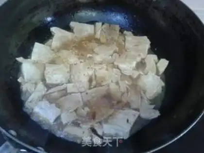 Make Tofu onion step 7