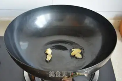 Make Rock pan rice step 2