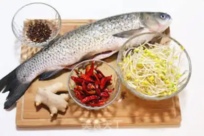 Make Boiled fish step 0
