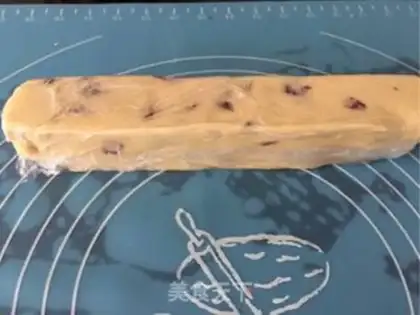 Make Cranberry cookies step 6