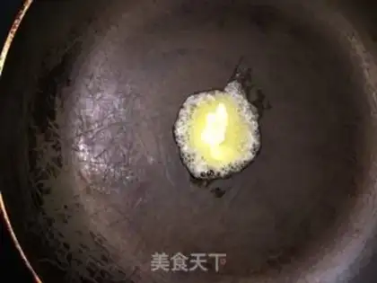 Make Apple pie step 5