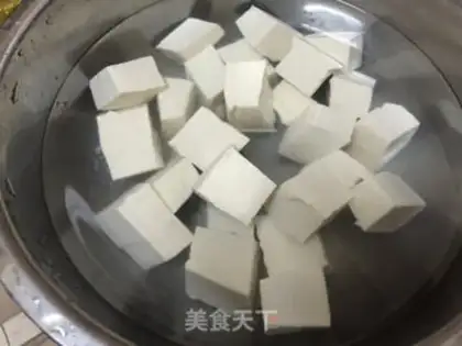 Make I cook tofu step 0