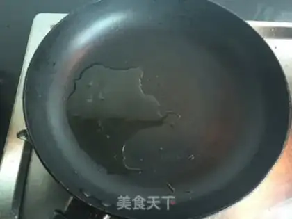 Make Rock pan rice step 4