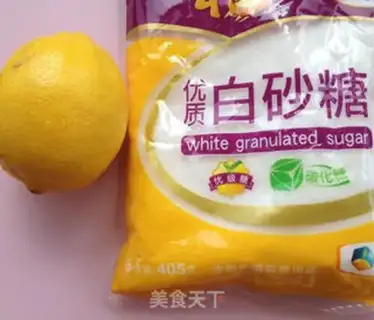 Make Convert syrup step 0