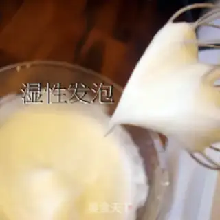 Make Potato cake step 11