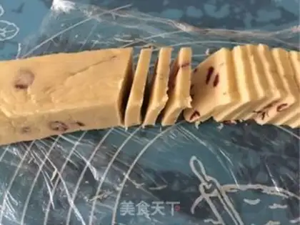 Make Cranberry cookies step 7
