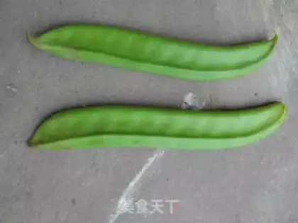 Make Pit food - chili bean step 0