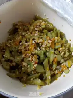 Make Pit food - chili bean step 1