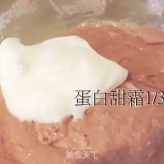 Make Potato cake step 12