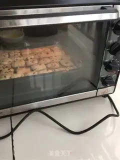 Make Cranberry cookies step 8