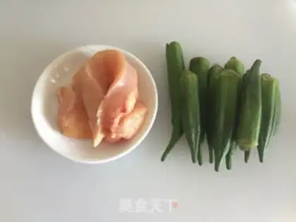 Make Autumn fried chicken step 0