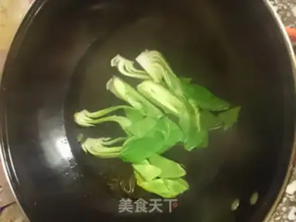 Make Shrimp pearl soup step 10
