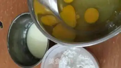 Make Cupcake step 0