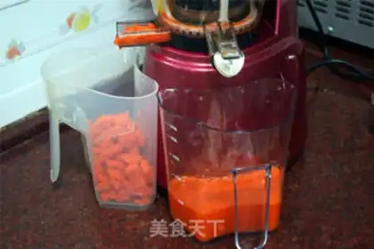 Make Carrot toast step 0