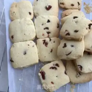 Make Cranberry cookies step 9